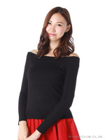 ムジオフショルP／O