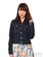 【Cherite by PRIMEPATTERN】配色ステッチGジャン