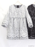 ギンガムレース コート