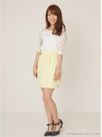 チューリップスカート