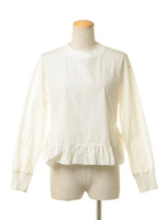 ヘムフリルコットンプルオーバー