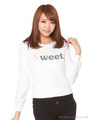 SWEET裏毛プルオーバー