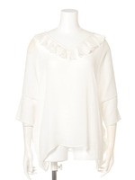 【mystic】衿フリルVプルオーバー