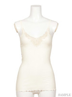 TUBE JERSEY CAMISOLE /CRM