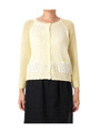 レースポケットスラブニットカーディガン/イエロー系(031)