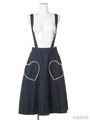 LOVE ME HEART DENIM SUSPENDER FLARE SKIRT/INDIGO