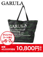 2015 GARULA 福袋/-