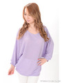 ドルマンニットチュニック/ラベンダー