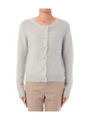 ラメシャギーカーディガン/グレー系(010)