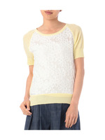 フラワーレース麻綿ニット/レモンイエロー(031)