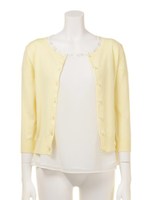 【美人百花6月号掲載】アンサンブルSET/クリーム