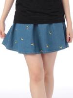 デニムバナナスカート/ネイビー(093)