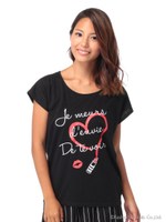 リップルクチビルT/オフホワイト