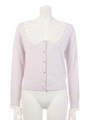 Lace Collar Cardigan/Lavender