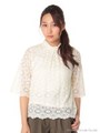 ハイネックレースブラウス/シロ
