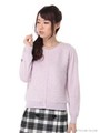 ループカーディガン/ピンク系