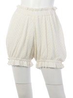 Marshmallow Pants/Off White