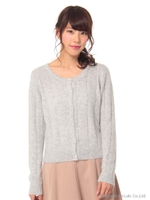 アンゴラ混ワイドリブカーディガン/ピンク