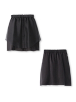 [L]オーガンジーレイヤードスカート/ホワイト(001)