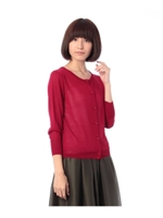 リボンボタンハイゲージニットカーディガン/ワインレッド(063)