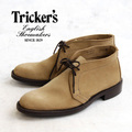 Tricker's（トリッカーズ）チャッカブーツ