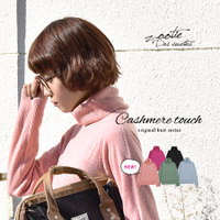 ヒートフル タートルネック ニットウエア