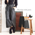 ピンストライプ ワイドパンツ