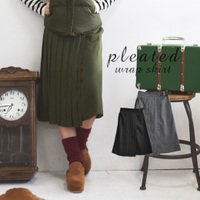 プリーツラップスカート