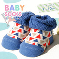 ベビーソックス［カラフルトライアングル］