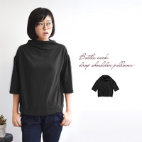 ボトルネック ドロップショルダー プルオーバー