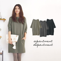 リップルボーダー コクーンワンピース