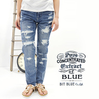 11.5オンスクラッシュデニムボーイフレンドスリムパンツ