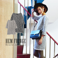 ネップツイードソー フリンジ ワンピース