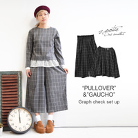 ウィンドウペンチェック セットアップ