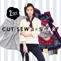 スカーフ付き コットンVネックプルオーバー 