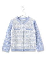 ラメツイード風ニットカーディガン/オフホワイト(403)