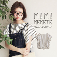 ストライプバタフライスリーブ プルオーバー