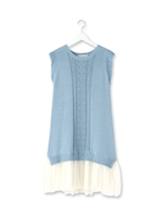 裾レース切替ニットワンピース/ライトブルー(091)
