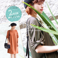 リボンカフス ポンチワンピース