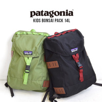patagonia（パタゴニア）Kids' Bonsai Pack 14L