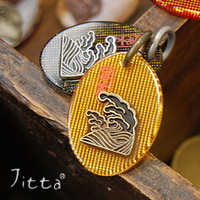 オリエンタルアクリルチャーム［波］