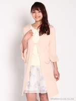 袖フレアーロングカーデ/カーキ