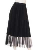 チュールマキシスカート/コン