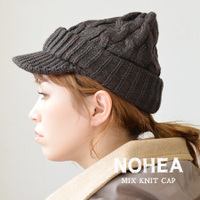 ノヘアミックスニットケーブルキャスケット