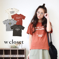 ケミカルTシャツ