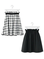 リバーシブルチェックスカート/ホワイト(001)