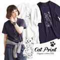 オーガニックコットン ネコプリントTシャツ