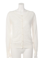 フロントレースカーディガン/ピンク