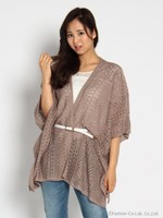 ベルト付き透かし柄ニットポンチョ/ベージュ