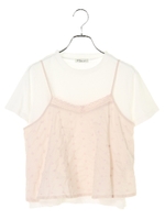 レースキャミソール付きプルオーバー/カーキ